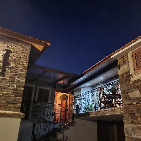 Refúgio Ferienhaus Castelo de Paiva